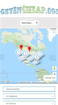 Mobile Screenshot of getincheap.com